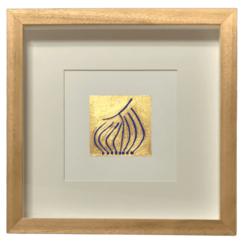 "Sway" Gold abstract painting - framed artwork