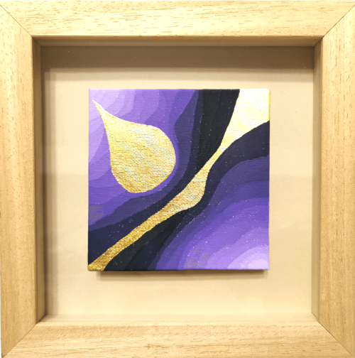 "Allure" Gold abstract painting - framed artwork