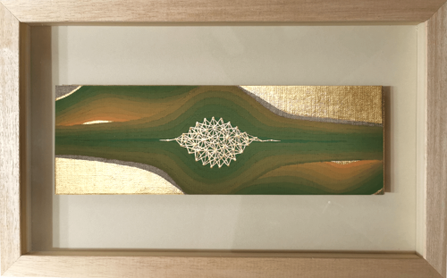 Hopes Gold leaf abstract painting - framed artwork