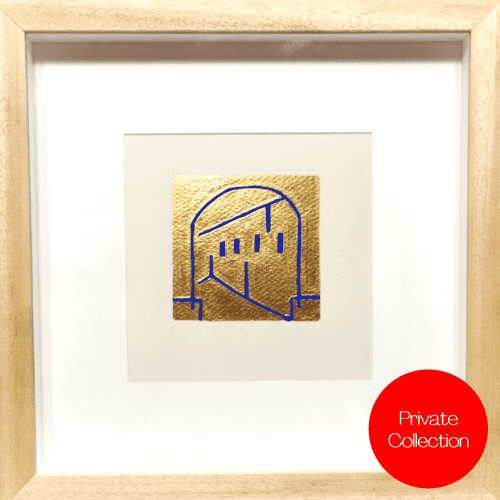 Perspective Gold leaf painting - Private Collection