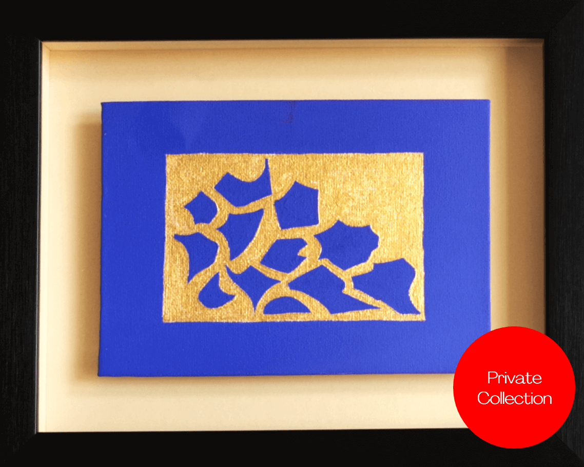 Clear Sky Cells Gold leaf painting - Private Collection