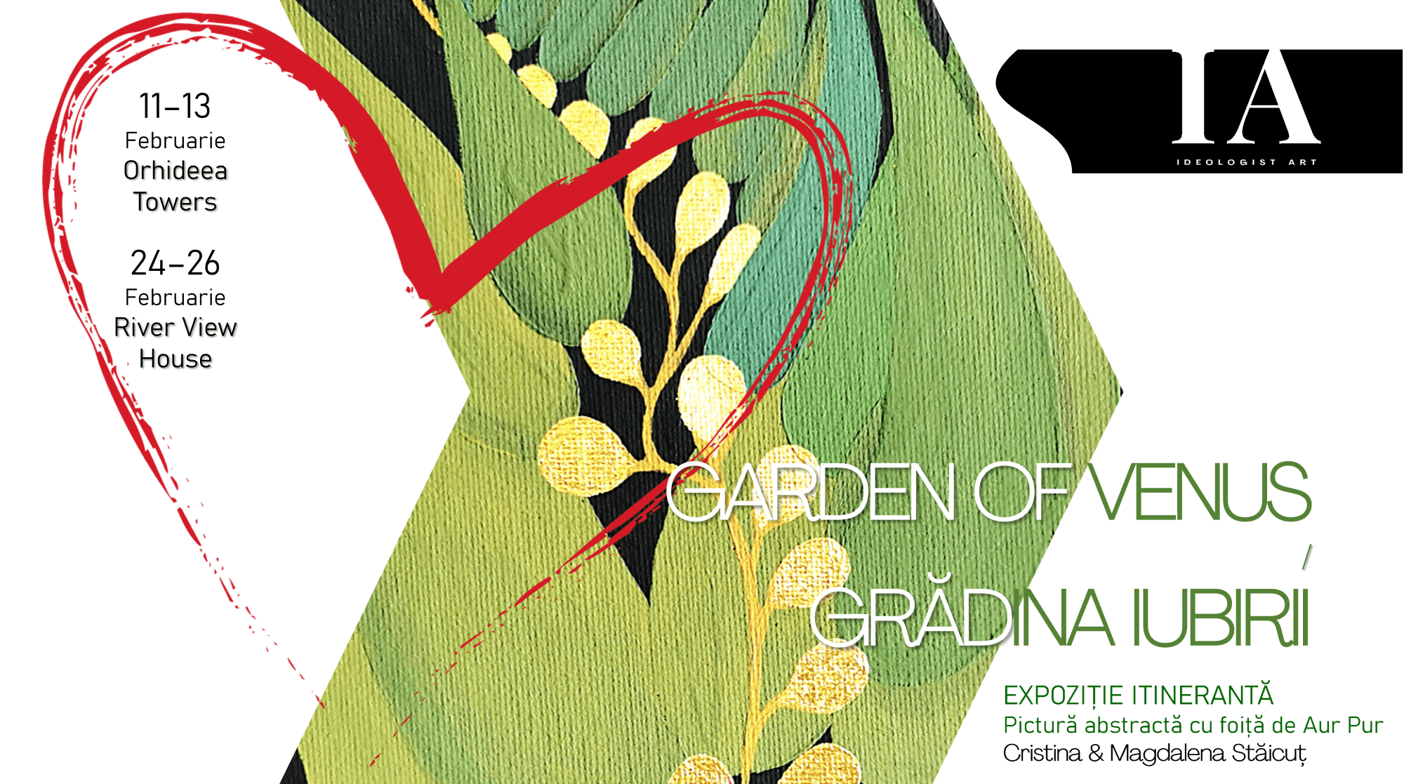 Buy Gold leaf Art - Garden of Venus Exhibition